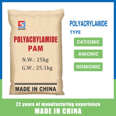 CPAM धनायनित पॉलिमर Polyacrylamide Flocculant जल उपचार रसायन PAM