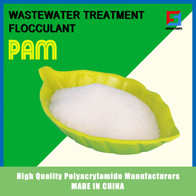 उच्च आणविक भार कार्बनिक पॉलिमर फ्लोक्यूलेंट Cationic Polyacrylamide CPAM Cation PAM पाउडर कीचड़ निर्जलीकरण के लिए
