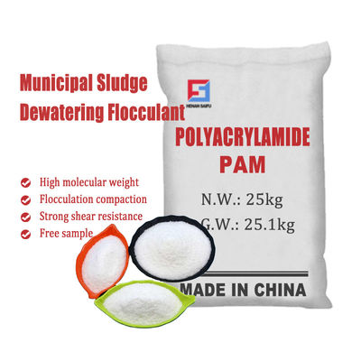 औद्योगिक कीचड़ PAM रासायनिक जल उपचार डिवाटरिंग Cationic Polyacrylamide