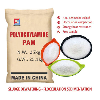 रासायनिक सहायक एजेंट Anionic Flocculant Polyacrylamide PAM रसायन: