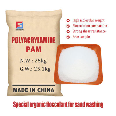 Nonionic Polyacrylamide Flocculant NPAM पाउडर औद्योगिक जल शोधन एजेंट:
