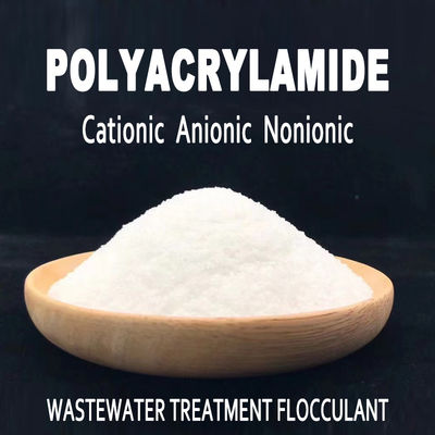 औद्योगिक अपशिष्ट जल Flocculant पाउडर सफेद रासायनिक PAM Polyacrylamide