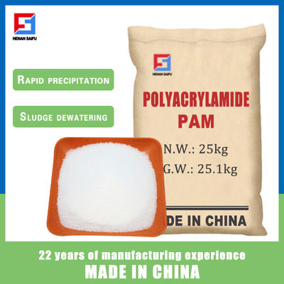 Polyacrylamide APAM Anionic Flocculant रासायनिक जल उपचार