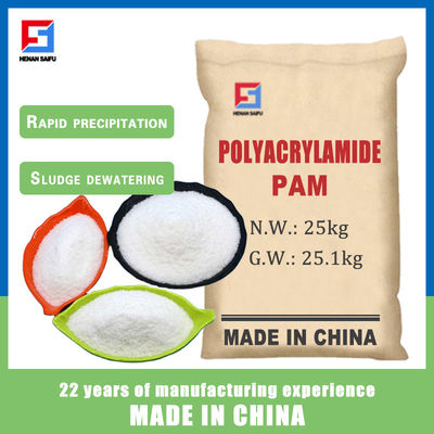 जल उपचार के लिए PAM रासायनिक सहायक Cationic Polyacrylamide Flocculant Polymer