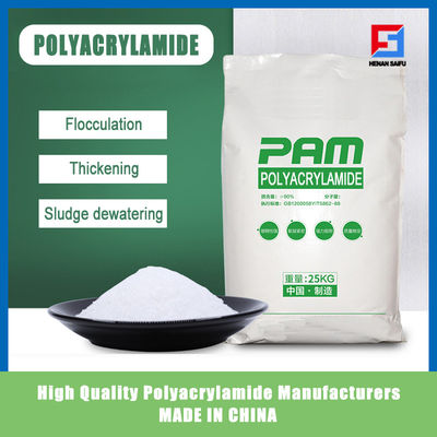 अपशिष्ट जल उपचार के लिए Nonionic cationic Anionic Polyacrylamide PAM CPAM APAM NPAM पाउडर
